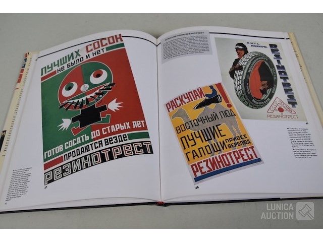 Boeken over affiches - afbeelding 14 van  35