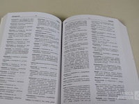 Boeken: thema "limburg" - afbeelding 14 van  27