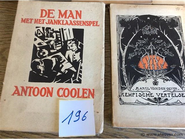 Boeken vlaamse schrijvers divers 5stuks - afbeelding 2 van  3