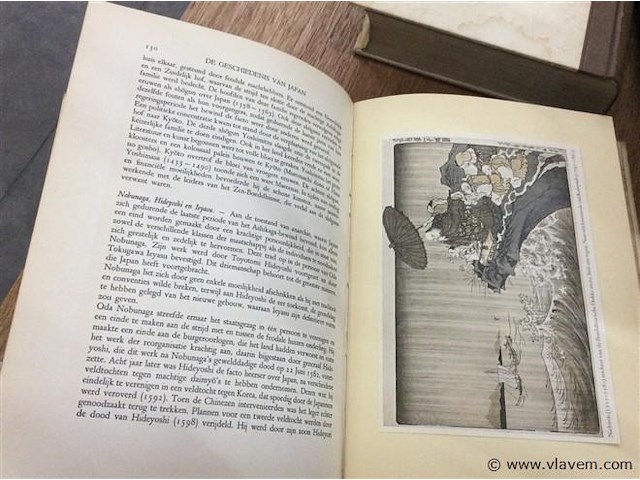 Boeken wereldgeschiedenis 5-delig - afbeelding 2 van  6
