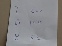 Boekenkast met onderkast - afbeelding 8 van  8