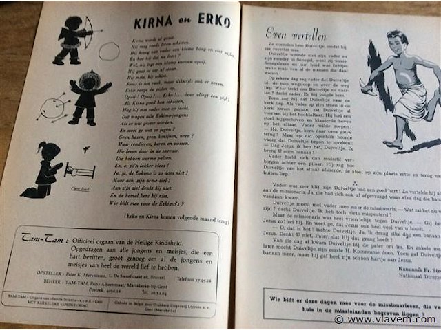 Boekje : tam tam - afbeelding 2 van  3