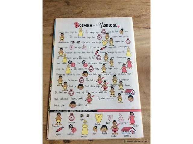 Boekje : tam tam - afbeelding 3 van  3