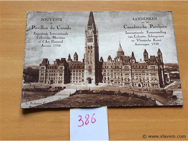 Boekje tentoonstelling ….1930. - afbeelding 1 van  3