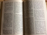 Boekjes varia 3stuks - afbeelding 3 van  5