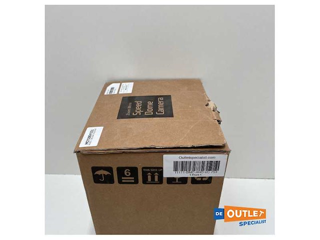 Boening ahd-vc 753 remote control dome camera - afbeelding 3 van  5