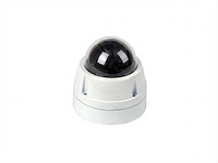 Boening ahd-vc 753 remote control dome camera - afbeelding 1 van  5