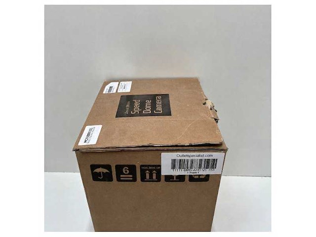 Boening ahd-vc 753 remote control dome camera - afbeelding 2 van  4