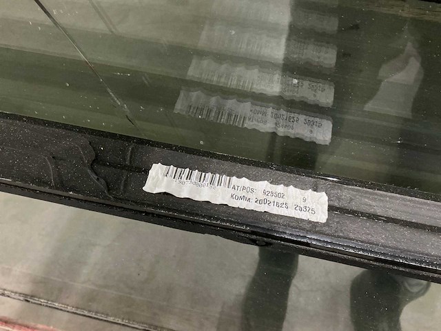 Bok met driedubbelglas - afbeelding 12 van  12