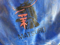 Bokszakken - afbeelding 3 van  3