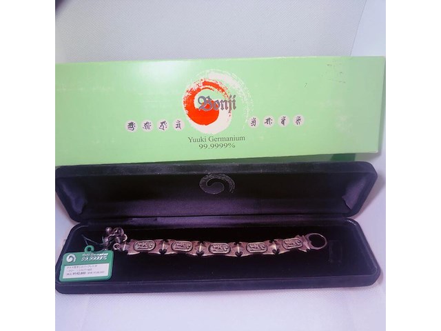 Bonji japanse armband - 925 zilver met germanium - afbeelding 1 van  8