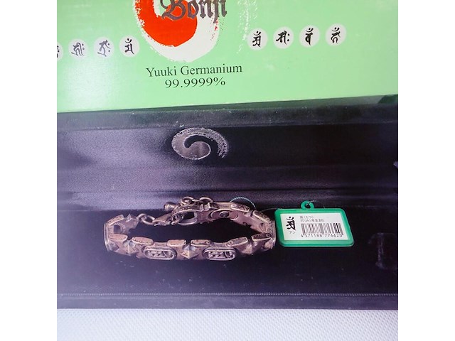 Bonji japanse armband - 925 zilver met germanium - afbeelding 3 van  8