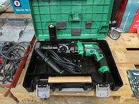 Boorhakhamer hikoki, dh 24pmh - afbeelding 2 van  2
