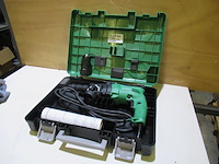 Boorhakhamer hikoki, dh 24pmh - afbeelding 1 van  3