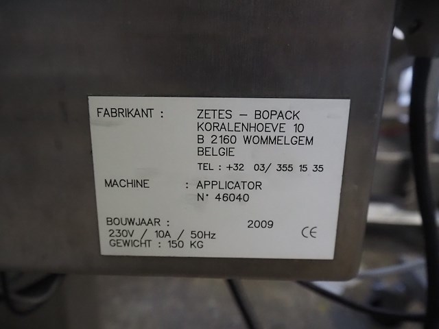 Bopack systems - afbeelding 2 van  11