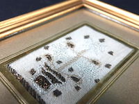 Borduurwerk in lijst - afbeelding 4 van  5