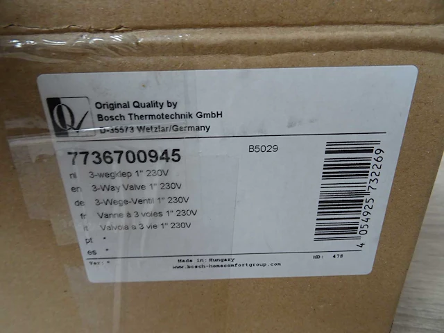 Bosch - 7736700945 - 3-wegklep 1" - afbeelding 2 van  2