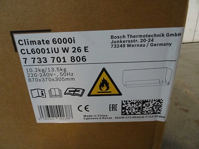 Bosch - climate 6000i cl6001iu w 26 e - airconditioning binnenunit - afbeelding 3 van  3