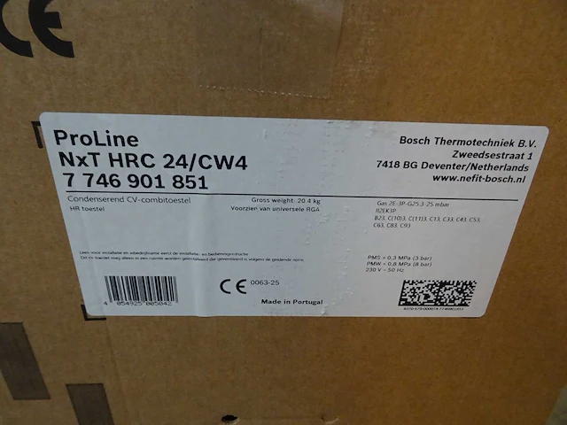 Bosch - proline nxt hrc 24/cw4 - combi cv-ketel - afbeelding 5 van  5