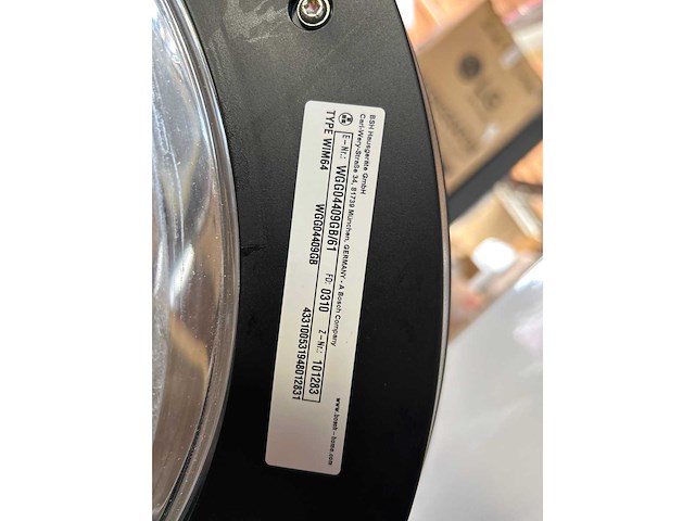 Bosch - return goods - afbeelding 6 van  7