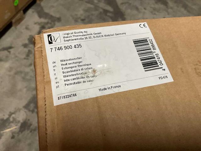 Bosch 7 746 900 435 warmtewisselaar - afbeelding 2 van  2