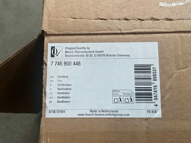 Bosch 7746900446 ventilator - afbeelding 3 van  3