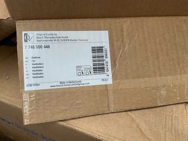Bosch 7746900446 ventilator - afbeelding 3 van  4