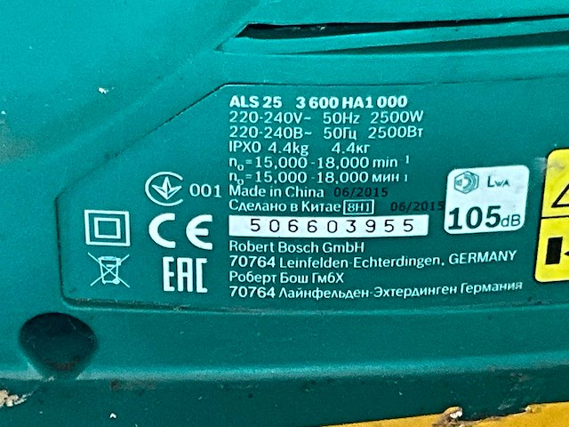 Bosch als25 elektrische bladblazer (3x) - afbeelding 8 van  9