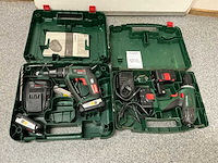 Bosch boormachine accu (2x) - afbeelding 1 van  6