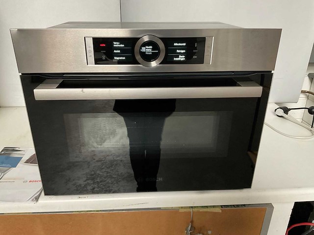Bosch cmg656b.1 combi oven - afbeelding 5 van  7