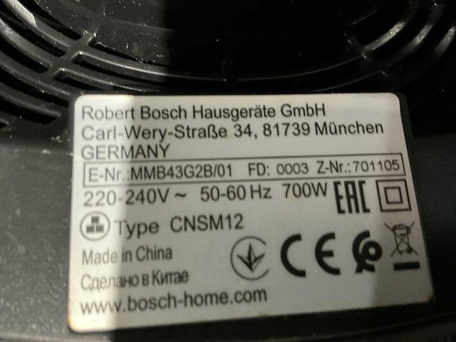Bosch cnsm12 silentmixx blender - afbeelding 6 van  6