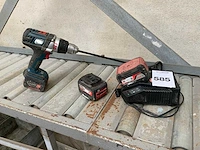 Bosch gst boormachine - afbeelding 1 van  5