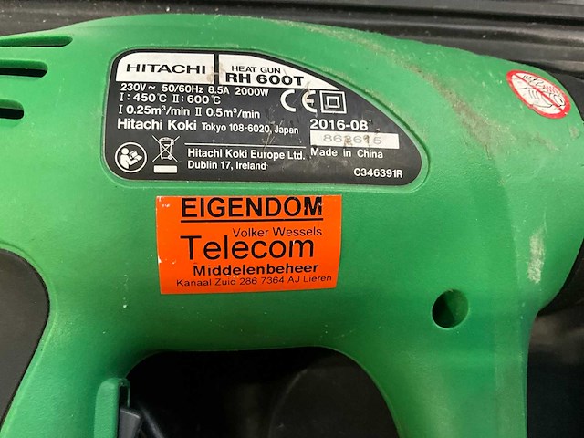 Bosch / hitachi hetelucht pistool (2x) - afbeelding 3 van  6
