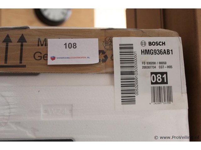 Bosch hmg936ab1 oven met magnetronfunctie - afbeelding 3 van  3