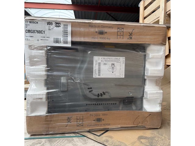 Bosch inbouw combimagnetron met pyrolyse cmg8760c1 - afbeelding 3 van  4