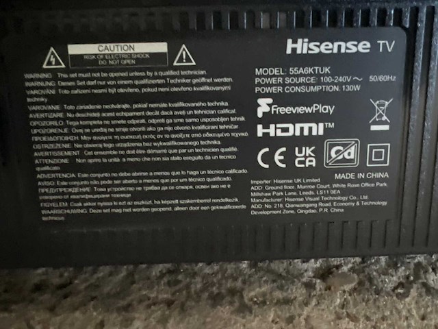 Bosch kir18a21 koelkast | hisense 55a6ktuk televisie - afbeelding 3 van  4