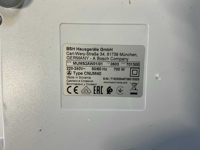 Bosch mum serie 2 mixer - afbeelding 5 van  6