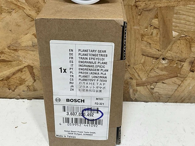Bosch planetaire tandwieloverbrenging (5x) - afbeelding 4 van  4