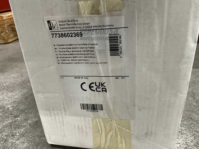 Bosch single fase elektrische back-up - afbeelding 8 van  8