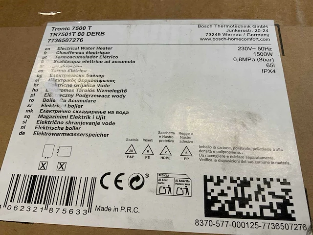 Bosch tr7500t warm water boiler - afbeelding 4 van  4