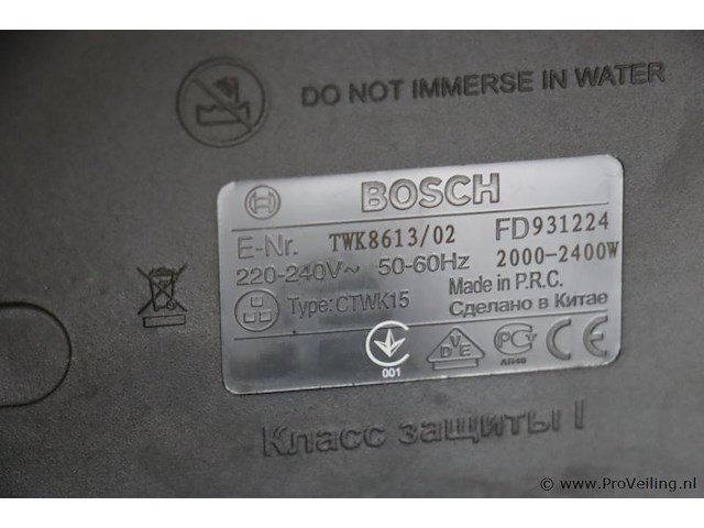Bosch waterkoker & kitchen aid broodrooster - afbeelding 3 van  11
