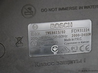 Bosch waterkoker & kitchen aid broodrooster - afbeelding 3 van  11