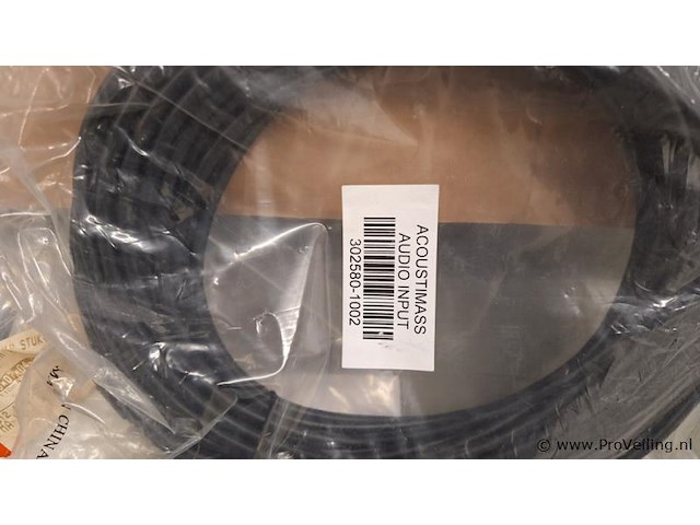 Bose audio input 24 meter 9-pins naar 9-pins kabel - afbeelding 2 van  3