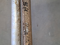 Bosmaaier, stihl/husqvarna, fs480l - afbeelding 6 van  9