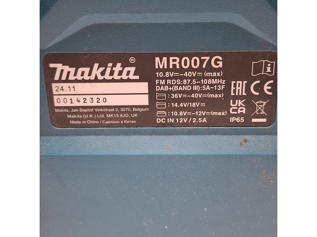 Bouwradio, makita, mr007g, 2024 - afbeelding 7 van  9