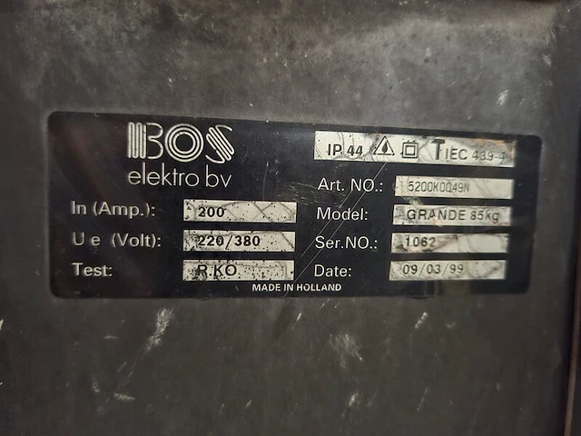 Bouwstroomkast bos - afbeelding 6 van  7