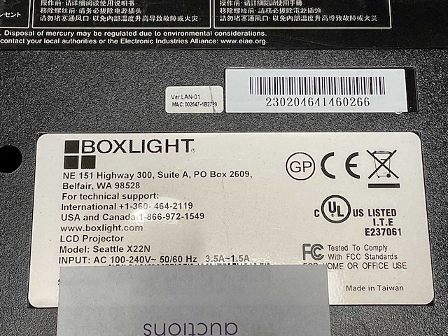 Boxlight seattle x22n lcd projector - afbeelding 5 van  5
