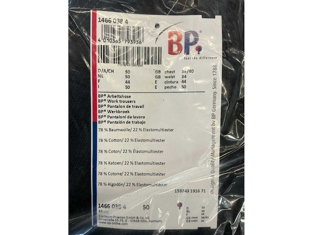 Bp broek - afbeelding 2 van  17