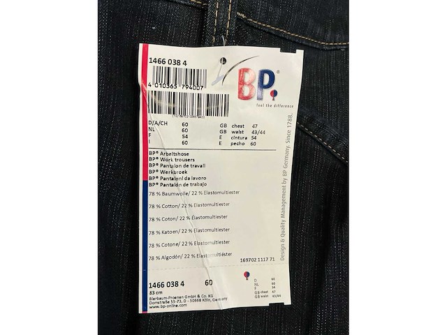 Bp broek - afbeelding 6 van  17