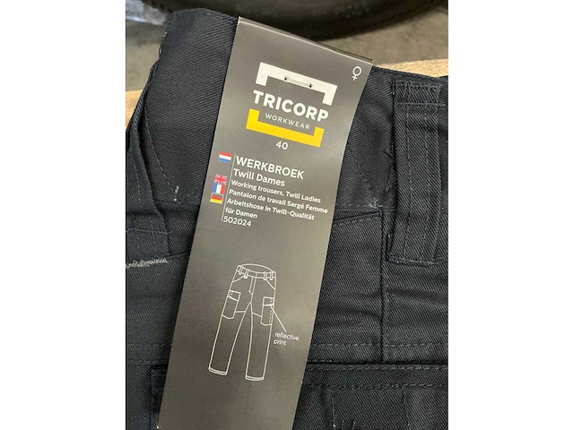 Bp broek - afbeelding 8 van  17